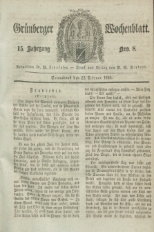 Gruenberger Wochenblatt. Jg.15, Nro. 8 (23 Februar 1839) + dod.