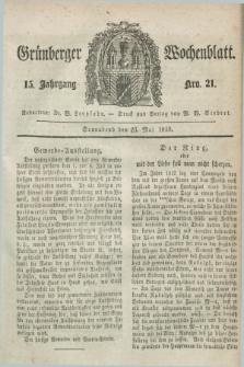 Gruenberger Wochenblatt. Jg.15, Nro. 21 (25 Mai 1839) + dod.