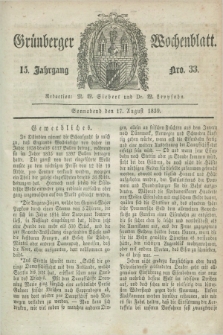 Gruenberger Wochenblatt. Jg.15, Nro. 33 (17 August 1839) + dod.