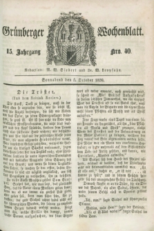 Gruenberger Wochenblatt. Jg.15, Nro. 40 (5 October 1839) + dod.