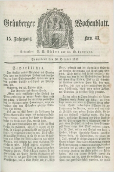 Gruenberger Wochenblatt. Jg.15, Nro. 43 (26 October 1839) + dod.