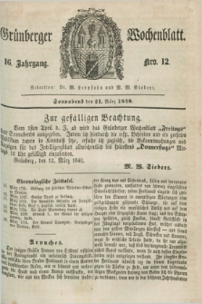 Gruenberger Wochenblatt. Jg.16, Nro. 12 (21 März 1840) + dod.
