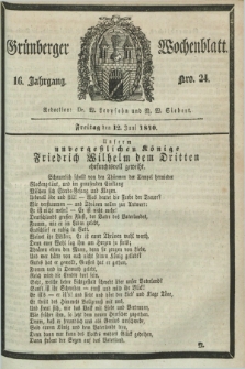 Gruenberger Wochenblatt. Jg.16, Nro. 24 (12 Juni 1840) + dod.