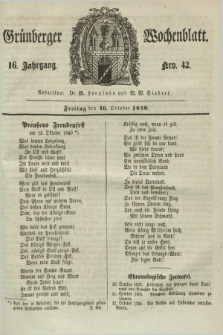 Gruenberger Wochenblatt. Jg.16, Nro. 42 (16 October 1840) + dod.