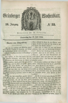 Gruenberger Wochenblatt. Jg.19, №. 32 (20 Juli 1843) + dod.
