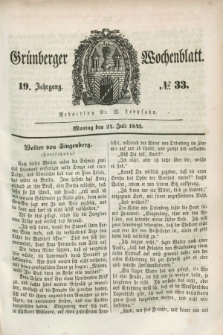 Gruenberger Wochenblatt. Jg.19, №. 33 (24 Juli 1843)