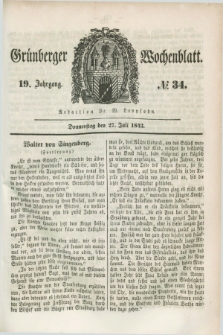 Gruenberger Wochenblatt. Jg.19, №. 34 (27 Juli 1843)