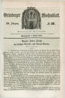 Gruenberger Wochenblatt. Jg.19, №. 37 (7 August 1843)