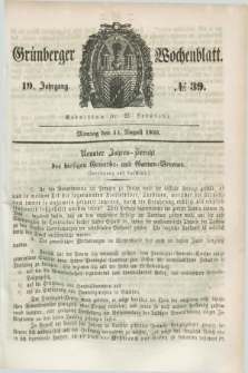 Gruenberger Wochenblatt. Jg.19, №. 39 (14 August 1843)