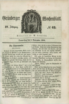Gruenberger Wochenblatt. Jg.19, №. 62 (2 November 1843)