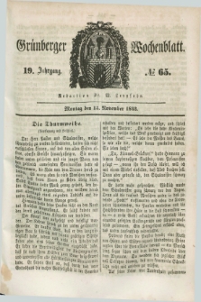 Gruenberger Wochenblatt. Jg.19, №. 65 (13 November 1843)