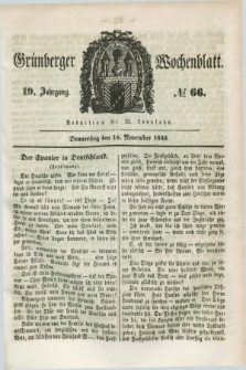 Gruenberger Wochenblatt. Jg.19, №. 66 (16 November 1843) + dod.