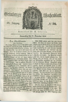 Gruenberger Wochenblatt. Jg.19, №. 76 (21 Dezember 1843) + dod.