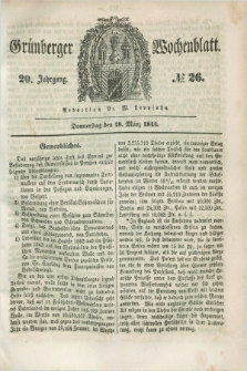 Gruenberger Wochenblatt. Jg.20, №. 26 (28 März 1844) + dod.