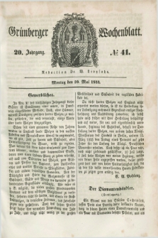 Gruenberger Wochenblatt. Jg.20, №. 41 (20 Mai 1844)