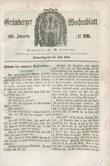 Gruenberger Wochenblatt. Jg.20, №. 60 (25 Juli 1844) + dod.