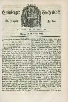 Gruenberger Wochenblatt. Jg.20, №. 65 (12 August 1844) + dod.