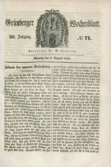 Gruenberger Wochenblatt. Jg.20, №. 71 (2 August [i.e.September] 1844)