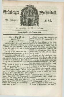 Gruenberger Wochenblatt. Jg.20, №. 82 (10 October 1844) + dod.