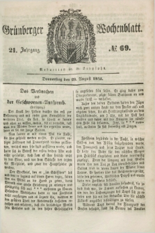 Gruenberger Wochenblatt. Jg.21, №. 69 (29 August 1845) + dod.