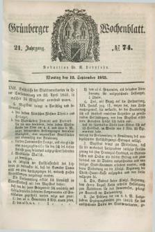 Gruenberger Wochenblatt. Jg.21, №. 74 (15 September 1845) + dod.