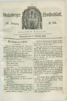 Gruenberger Wochenblatt. Jg.21, №. 85 (23 Oktober 1845)