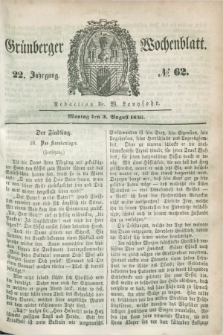 Gruenberger Wochenblatt. Jg.22, №. 62 (3 August 1846) + dod.