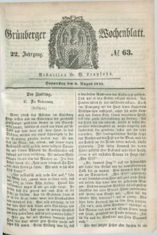 Gruenberger Wochenblatt. Jg.22, №. 63 (6 August 1846) + dod.