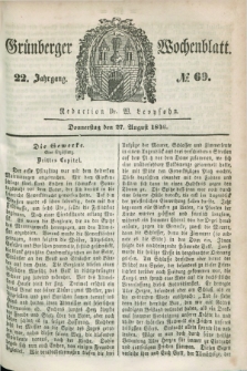 Gruenberger Wochenblatt. Jg.22, №. 69 (27 August 1846) + dod.