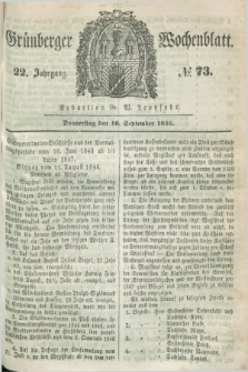 Gruenberger Wochenblatt. Jg.22, №. 73 (10 September 1846) + dod.