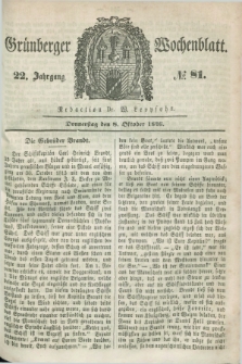 Gruenberger Wochenblatt. Jg.22, №. 81 (8 Oktober 1846) + dod.