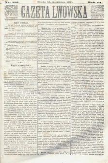 Gazeta Lwowska. 1871, nr 186