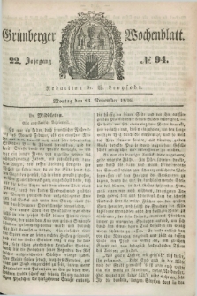Gruenberger Wochenblatt. Jg.22, №. 94 (23 November 1846)