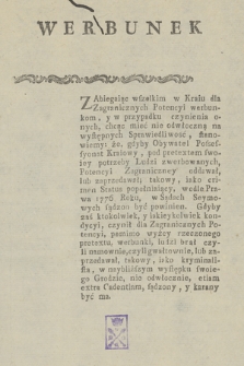 Werbunek : [Incipit:] Zabiegaiąc wszelkim w Kraiu dla Zagranicznych Potencyi werbunkom ...