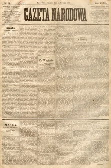 Gazeta Narodowa. 1893, nr 84