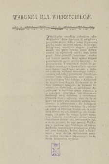 Warunek Dla Wierzycielow : [Incipit:] Zapobiegaiąc wszystkim podeyściom zdradzieckim, które szpetnym są postępkiem ...