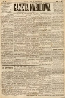 Gazeta Narodowa. 1887, nr 83