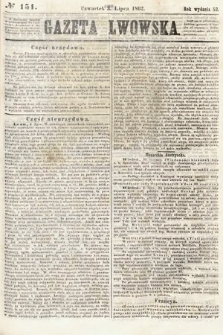 Gazeta Lwowska. 1862, nr 151