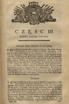 Konstytucye Seymu Grodzieńskiego z r. 1793. Cz. 3, Różne Dalsze Ustawy