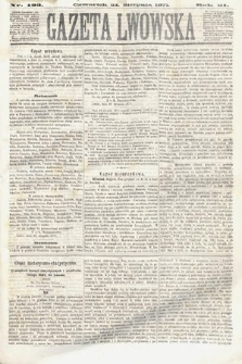 Gazeta Lwowska. 1871, nr 193