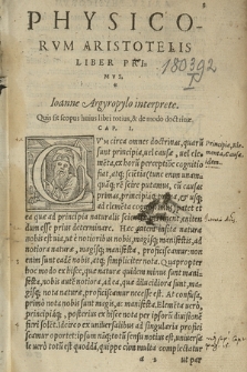 Physicorvm Aristotelis, Sev De Natvrali auscultatione, libri octo