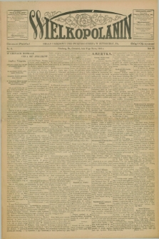 Wielkopolanin : organ urzędowy Unii Świętego Józefa w Pittsburgu, PA. R.3, No. 12 (21 marca 1901)