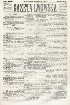 Gazeta Lwowska. 1871, nr 198