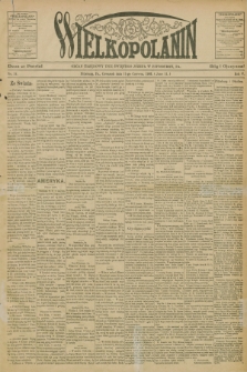Wielkopolanin : organ urzędowy Unii Świętego Józefa w Pittsburgu, PA. R.5, No. 24 (11 czerwca 1903)