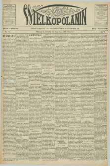 Wielkopolanin : organ urzędowy Unii Świętego Józefa w Pittsburgu, PA. R.5, No 29 (16 lipca 1903)