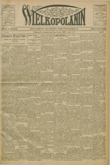 Wielkopolanin : organ urzędowy Unii Świętego Józefa w Pittsburgu, PA. R.5, No 33 (13 sierpnia 1903)