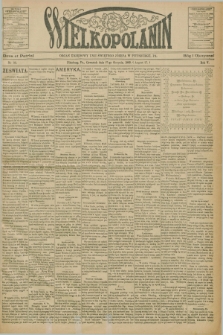 Wielkopolanin : organ urzędowy Unii Świętego Józefa w Pittsburgu, PA. R.5, No 35 (27 sierpnia 1903)