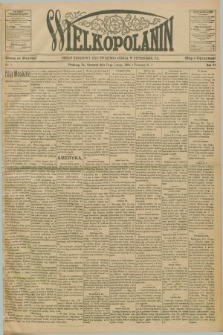 Wielkopolanin : organ urzędowy Unii Świętego Józefa w Pittsburgu, PA. R.6, No. 7 (18 lutego 1904)