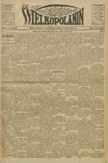 Wielkopolanin : organ urzędowy Unii Świętego Józefa w Pittsburgu, PA. R.6, No. 8 (25 lutego 1904)
