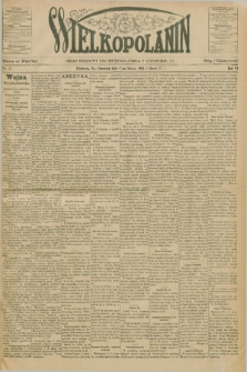 Wielkopolanin : organ urzędowy Unii Świętego Józefa w Pittsburgu, PA. R.6, No 11 (17 marca 1904)